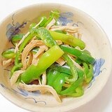 茹で鶏とピーマンとアスパラの醤油炒め